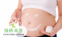 做试管婴儿需要多少个卵子？促排卵看具体情况