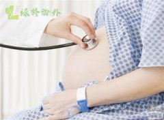 生二胎到泰国做试管婴儿，高龄妈妈怀男宝